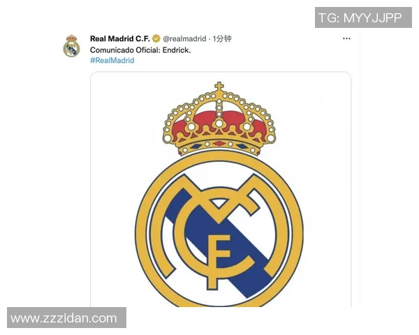 皇马私有化进程将如何影响其作为世界第一俱乐部的地位与形象